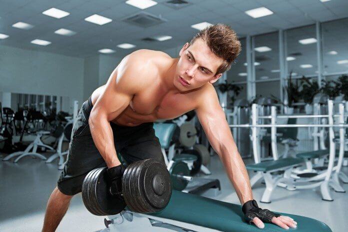 Suplementos para mejorar el rendimiento en entrenamiento de fuerza