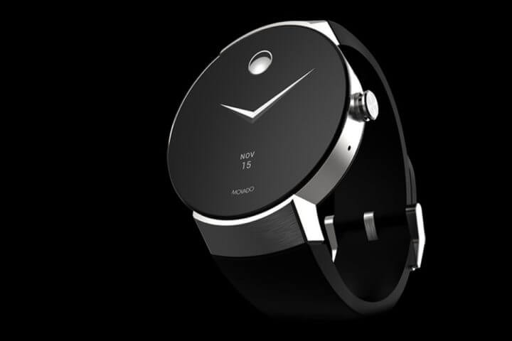 Reloj inteligente The Movado Connect para adquirir en Amazon 